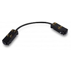 Соединитель гибкий для треков ambrella light gl gl1110